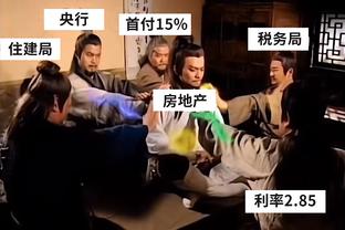 ?库里33+8 追梦20+10+6 文班29+9 勇士迎4连胜&终结马刺3连胜