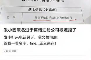 进攻效率联盟第24！哈姆：我们只是没把球投进 不会变成跑跳大队